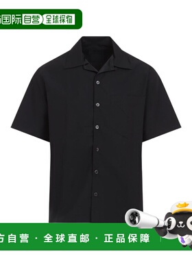 1h可退 香港直邮Prada 普拉达 男士 纽扣衬衫 SC80316A6F0002