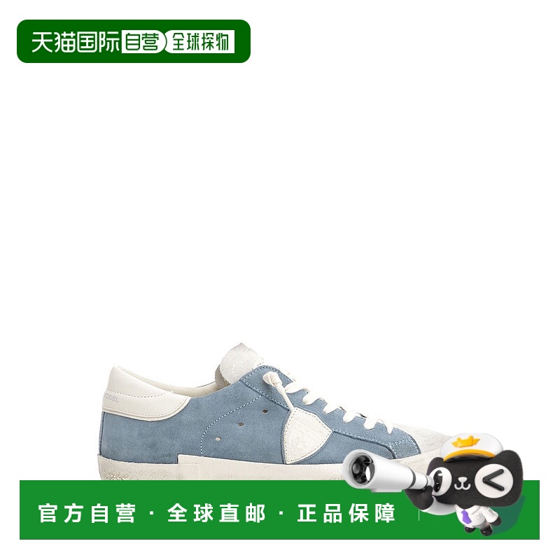 1小时内可退 欧洲直邮philippe model 男士 时尚休闲鞋牛皮