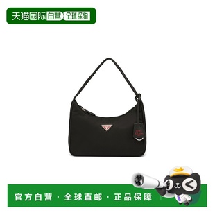 1h可退 香港直邮Prada 普拉达 女士 Re-Edition 2000 迷你尼龍手