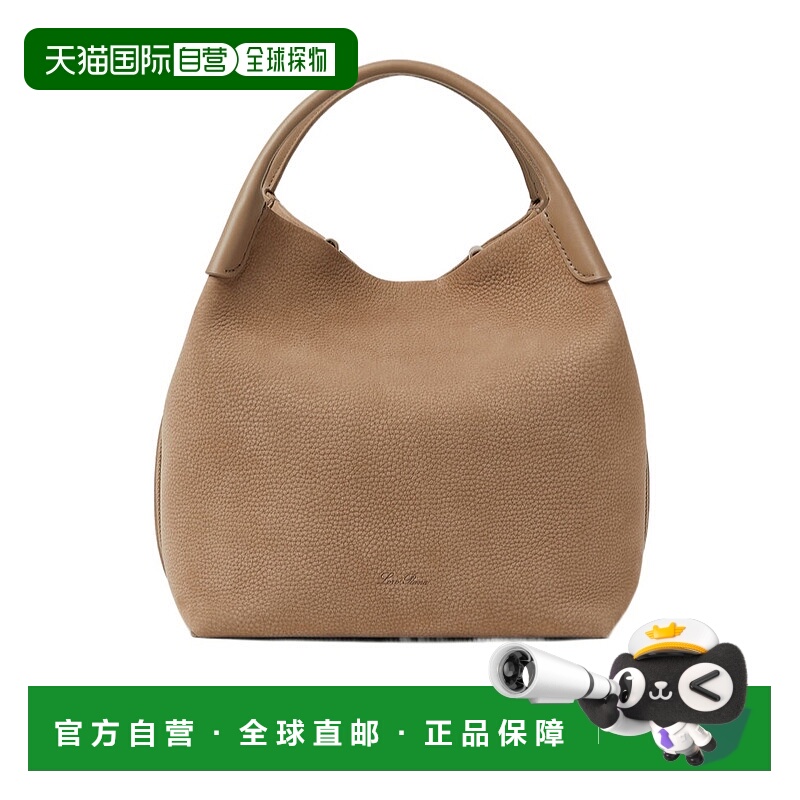 香港直邮Loro Piana Bale 大号单肩包 FAP6657