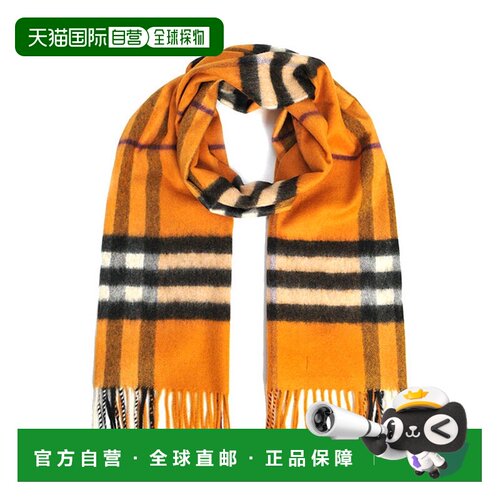 1h可退 香港直邮BURBERRY 女士围巾 3953992 CO 橙色 Check Scarf