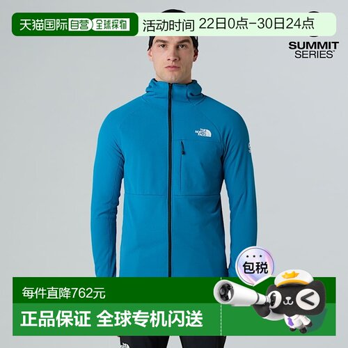 自营欧洲直邮北面 Summit Series男士连帽防水夹克 THE NORTH FAC