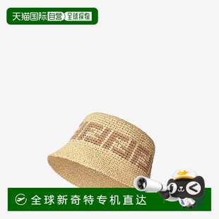 男士 1h可退 漁夫帽 FXQ784AV98F0RU5 25春夏 歐洲直郵FENDI 芬迪