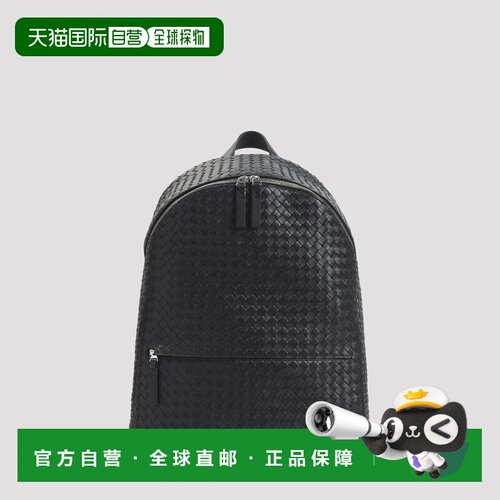 香港直邮BOTTEGA VENETA 男士双肩包 876359V4RT388支付后1h可退
