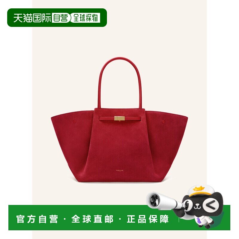 香港直邮DEMELLIER 女士手提包 100127298818002 CO 红色 Shopper