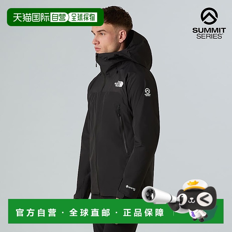 自营欧洲直邮北面 Summit Cayesh Pro男士防水夹克 THE NORTH FAC