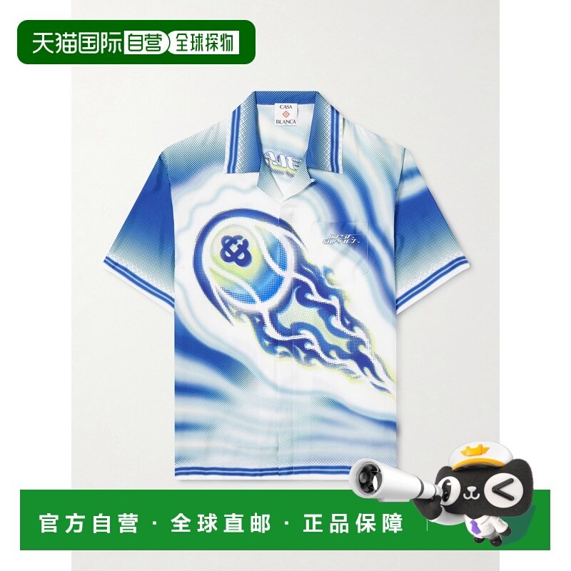 1h可退 香港直邮Casablanca 男士 Flaming Camp-Collar 网球舞会,男装,衬衫,淘宝优惠券,粉丝福利购,淘宝优惠卷