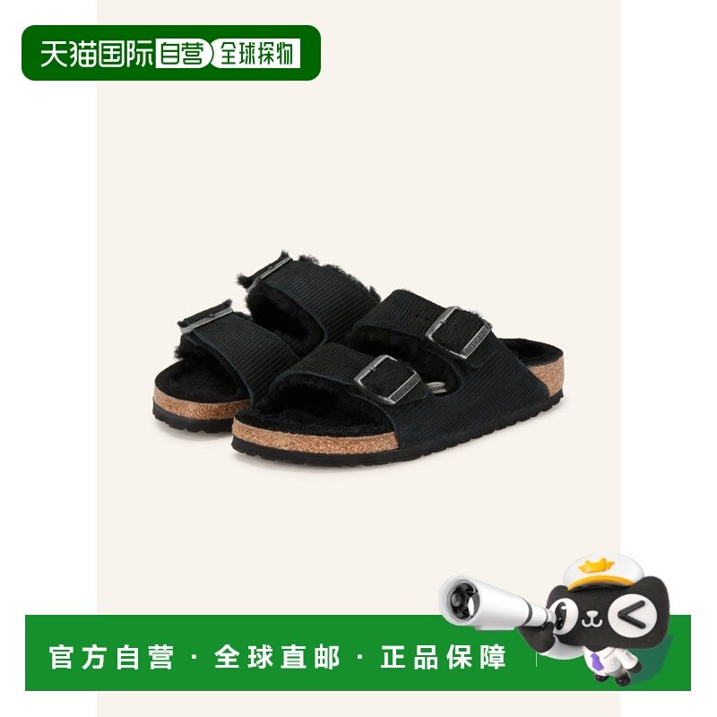 欧洲直邮birkenstock 女士 凉鞋,运动鞋new,运动沙滩鞋/凉鞋,淘宝优惠券,粉丝福利购,淘宝优惠卷