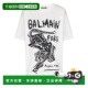 香港直邮Balmain 巴尔曼 1h可退 女士 豹纹印花短袖 恤 FF0EH00