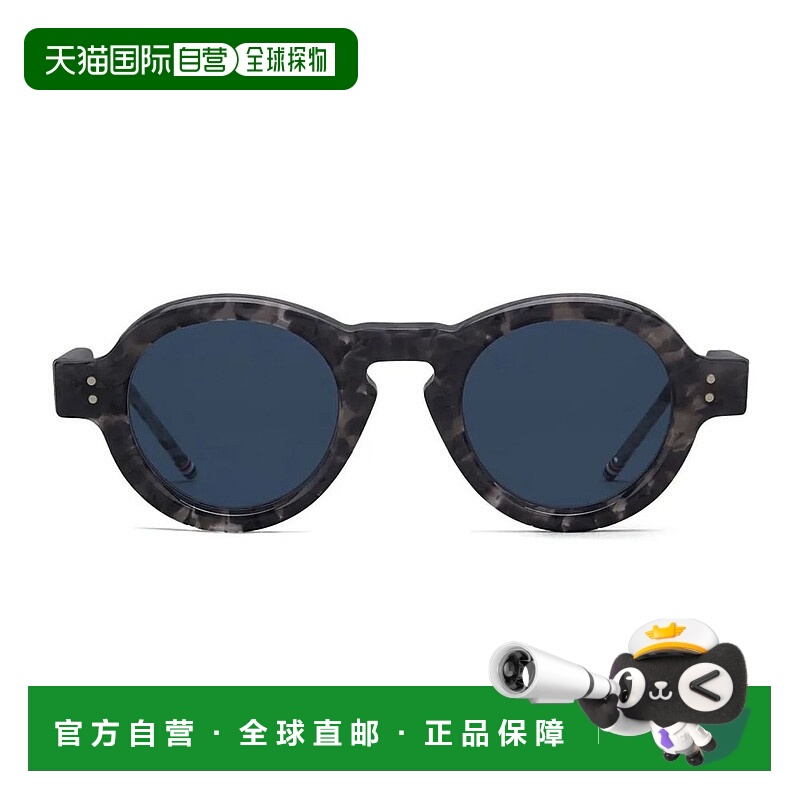 1h可退 香港直邮Thom Browne 汤姆 布朗 男士 眼鏡圓框太陽眼鏡 U