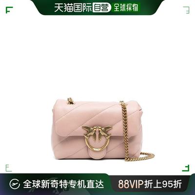 香港直邮Pinko 品高 女士 'Love Classic Puff' Pink Shoulder Ba