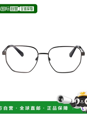 1h可退 欧洲直邮calvin klein 男士 太阳镜