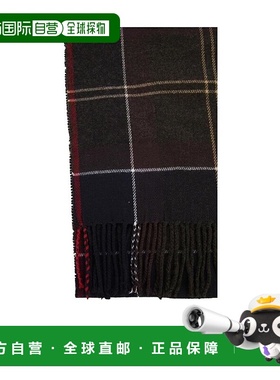香港直邮Barbour 流苏围巾 USC0300潮流休闲时尚保暖高级感正品