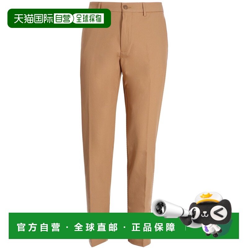 香港直邮BOSS 波士 男士 50543945/260 长裤 50543945,男装,休闲裤,淘宝优惠券,粉丝福利购,淘宝优惠卷