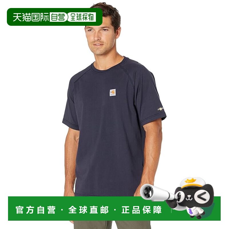 1h可退 香港直邮Carhartt 卡哈特 男士 Force 防火短袖T恤 - 实物图