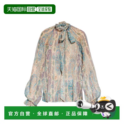 1h可退 欧洲直邮ETRO 女士衬衫 WRJA015799SA1N8X0804 SS2026 花