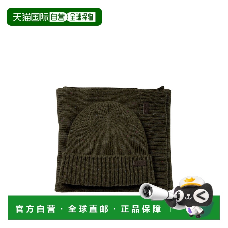 香港直邮Barbour 巴伯尔 男士 徽标针织帽子 MGS0047MGSO高端正品