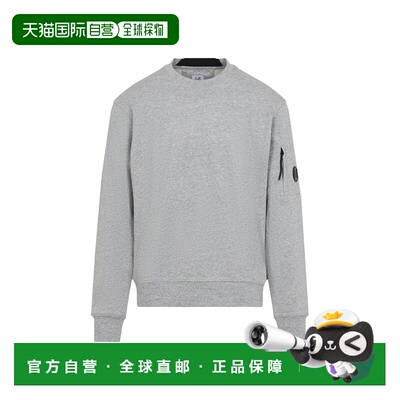 1h可退 欧洲直邮C.P. COMPANY 男士卫衣 RCCMSS713A005086WM94 AW
