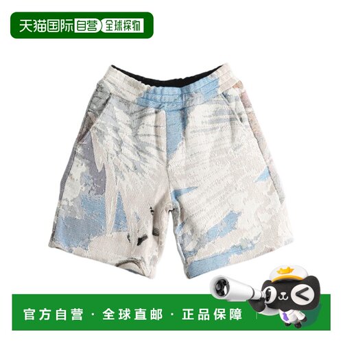 1h可退 Amiri 松紧腰短裤 SS23MPB082