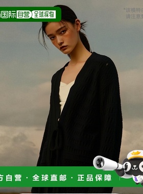 香港直邮Alanui 流苏毛衣开衫 LWHB082R24KNI001针织