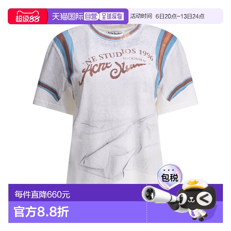 1h可退 香港直邮Acne Studios 短袖T恤 AL0520条纹图片