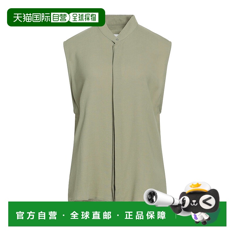 香港直邮Ami Paris 女士 Blouses 纯色衬衫 green绿色 舒适时尚