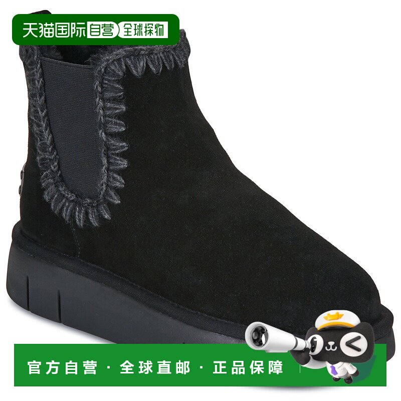 欧洲直邮Mou女鞋靴子BOUNCE CHELSEA BOOT IN SUEDE雪地靴女靴