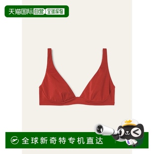 PIANA FAN9076_P09P 欧洲直邮LORO 25春夏 Marine 女士 内衣