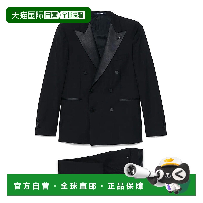 1h可退 欧洲直邮tagliatore 男士 休闲西装