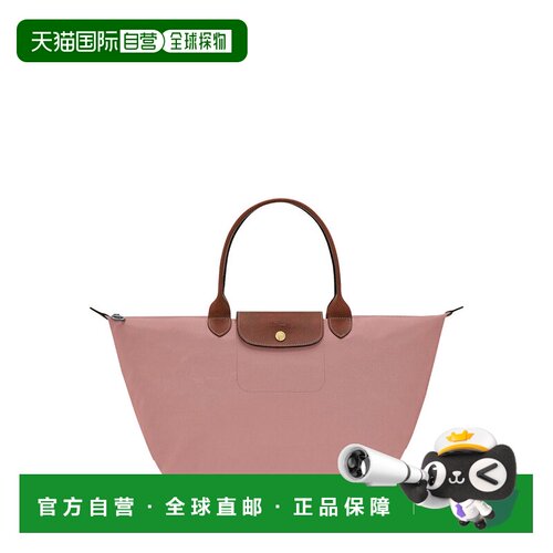 欧洲直邮longchamp 女士 单肩包