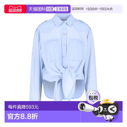 1h可退 香港直邮ISABEL MARANT 女士 MARANT ETOILE 蓝色衬衫 CH0