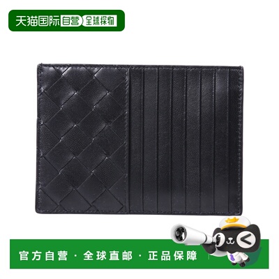 1h可退 香港直邮BOTTEGA VENETA 女士卡包 763935VCPP38425 SS202