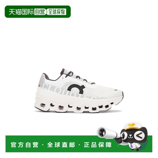 1h可退 香港直邮On 男士 Cloudmonster 跑鞋(独家发售) 6198434