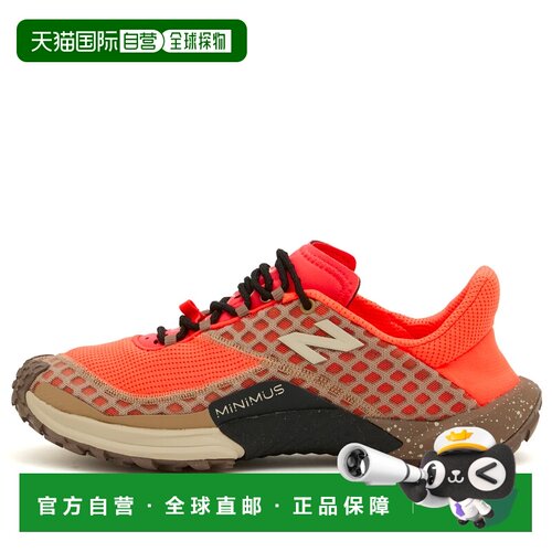1h可退 香港直邮New Balance  男士 M10 运动鞋 MTM10CH1