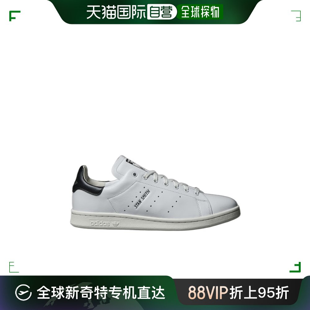 香港直邮Adidas Originals系带低帮板鞋 HQ6785
