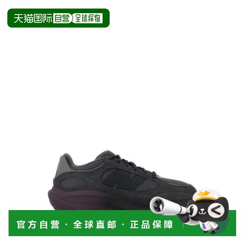 1h可退 香港直邮NewBalanceWRPD女士运动鞋老爹鞋