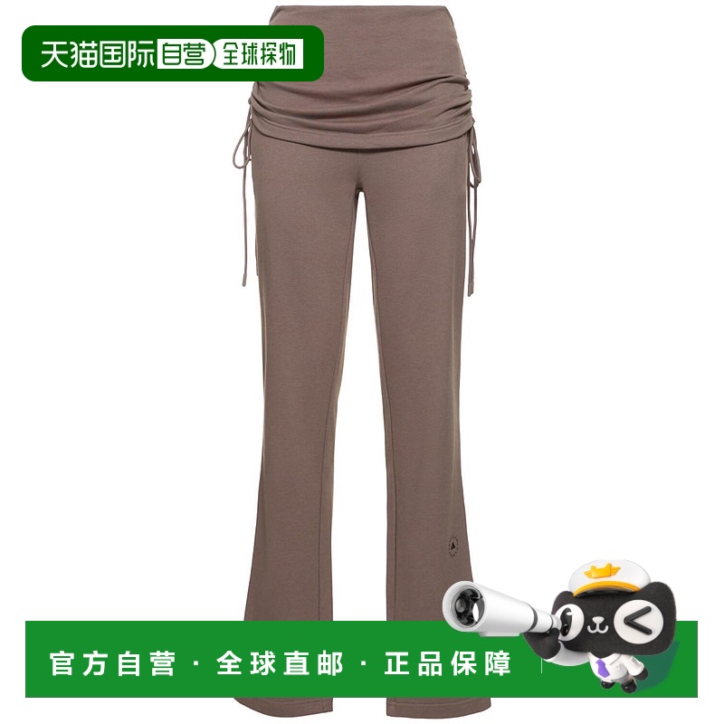 1h可退 香港直邮adidas 阿迪达斯 女士 翻卷腰头裤子  舒适时尚