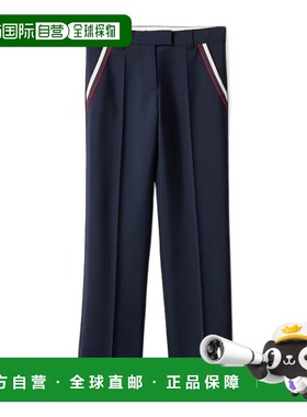 香港直邮Miu Miu 腰带环休闲裤直筒裤 MP184012I1