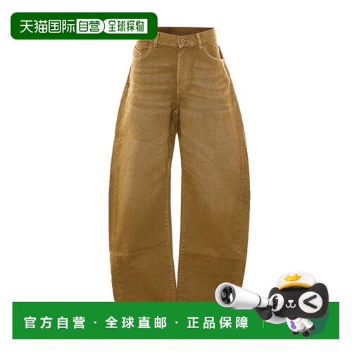 香港直邮THE ATTICO 女士牛仔裤 261WCP00321DDD121AA156 AW2026