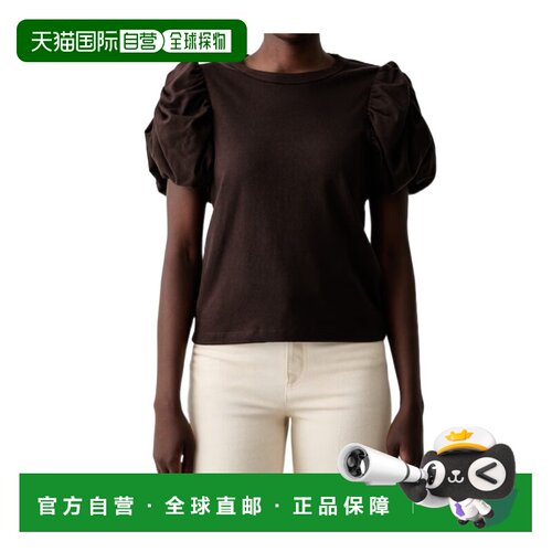 香港直邮ROTATE 女士T恤 1165401667 AW2026 棕色【付后1h可退】