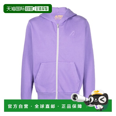 1h可退 香港直邮AUTRY 男士卫衣 HOSM2566LILAC SS2023 紫色