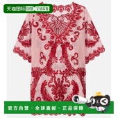 1h可退 刺绣棉质网纱迷你连衣裙 女士 香港直邮FARM RIO