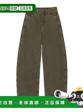 香港直邮Lemaire 腰带环牛仔裤 PA1264LD1062直筒裤