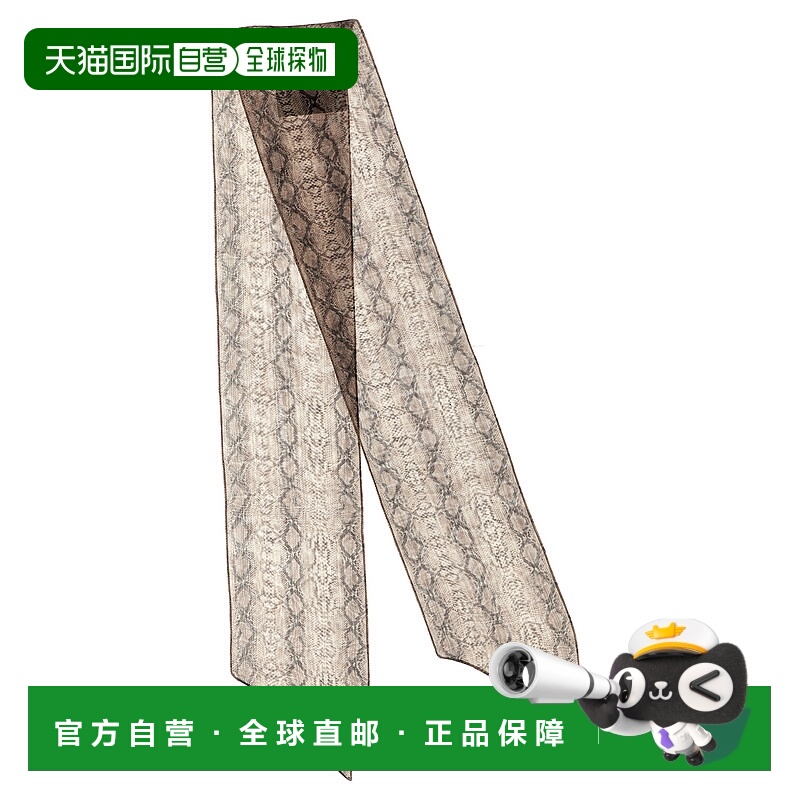 1h可退 欧洲直邮saint laurent 女士 围巾披肩