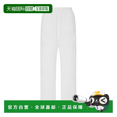 香港直邮The Row 松紧腰休闲裤 10850K732阔腿裤直筒裤
