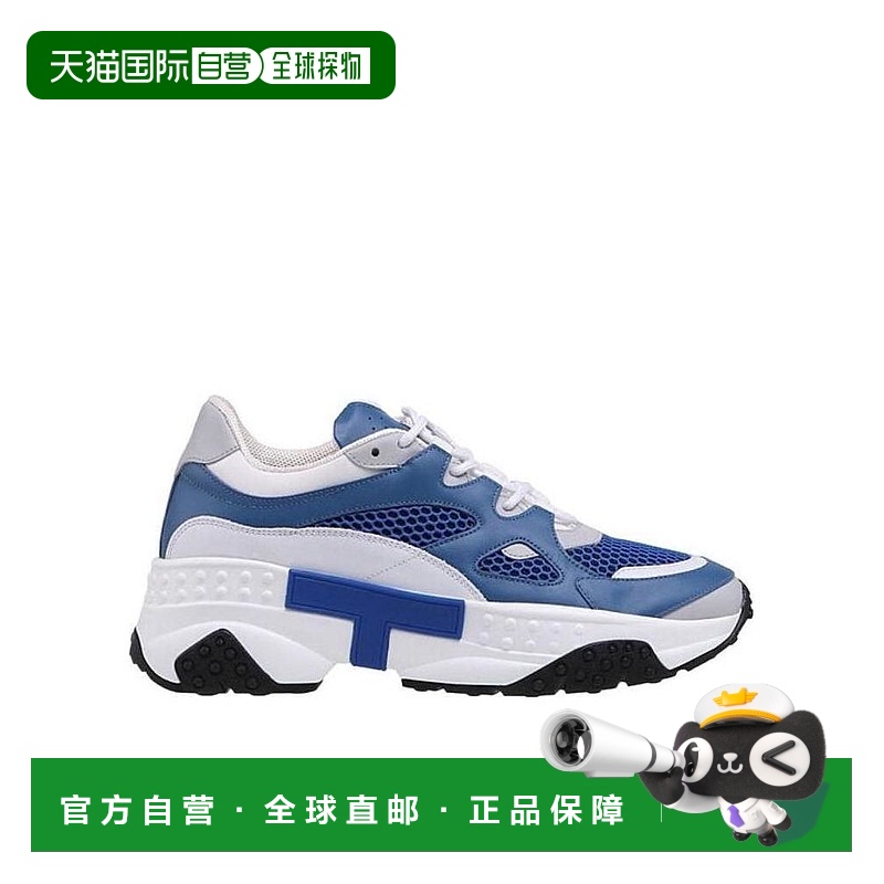 香港tod's徽标细节休闲运动鞋