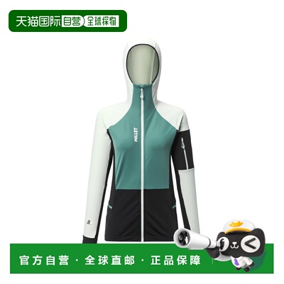自营欧洲直邮Millet Pierra Ment女士瓶绿色/海藻绿拉链口袋连帽