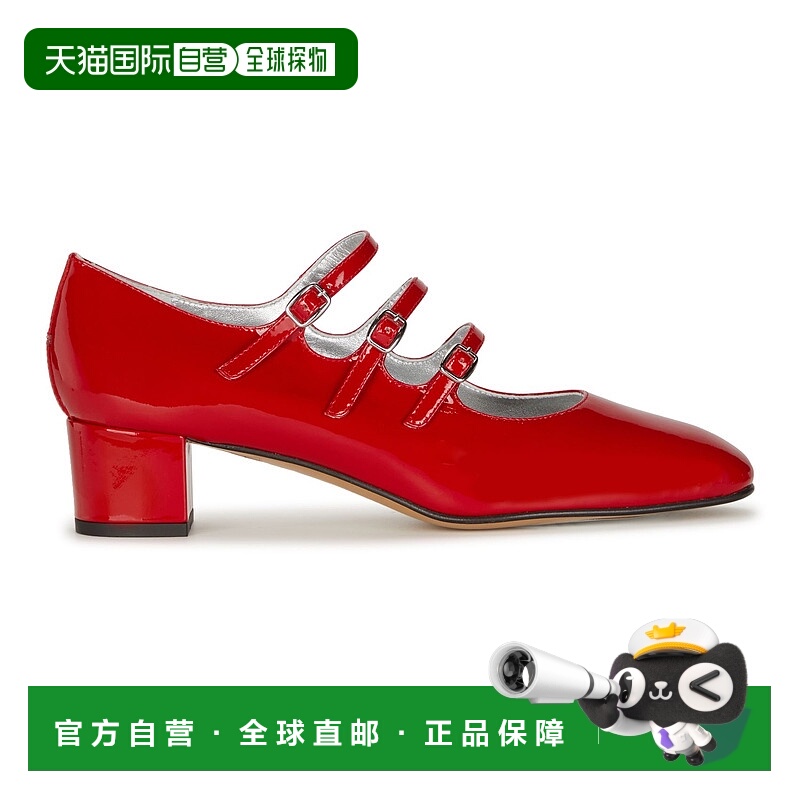1h可退 香港直邮Carel 女士 Kina 露跟芭蕾舞平底鞋 A5279REDSI34