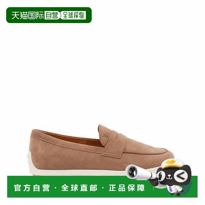 香港直邮TOD'S 托德斯 女士 圆头乐福鞋 XXW62L0FQ80HR0女鞋,女鞋,乐福鞋（豆豆鞋）,淘宝优惠券,粉丝福利购,淘宝优惠卷