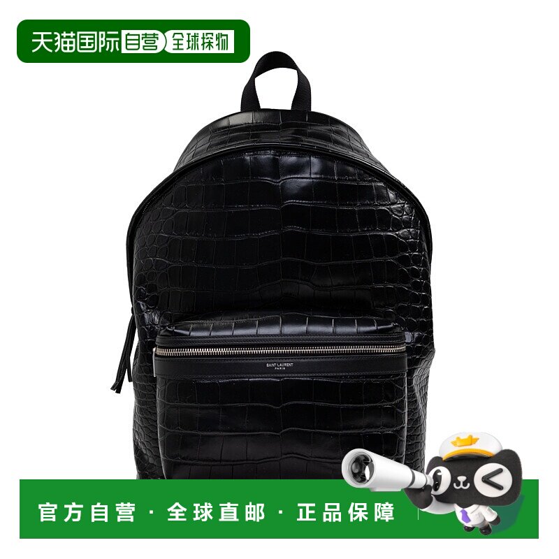 欧洲直邮saint laurent 男士 单肩包双肩包